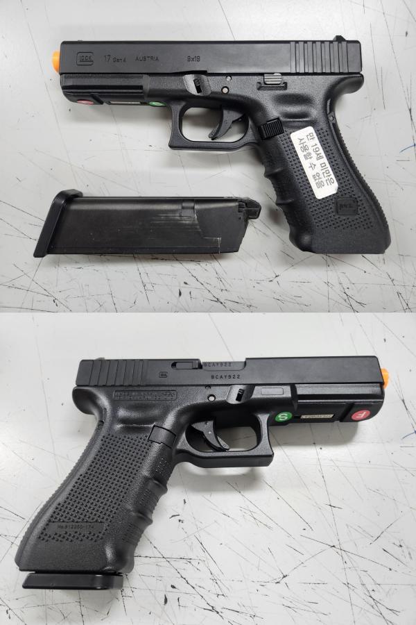 비비탄총 Glock17 Gen4