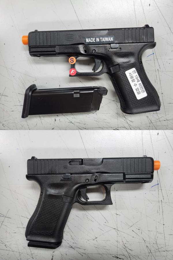 비비탄총 Glock19 Gen5 MOS