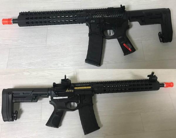 비비탄총 ASR