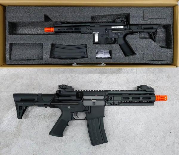 비비탄총 PDW MK8