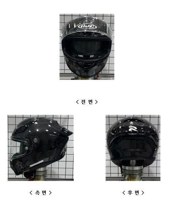 승차용안전모 RPHA 1 V2 CARBON