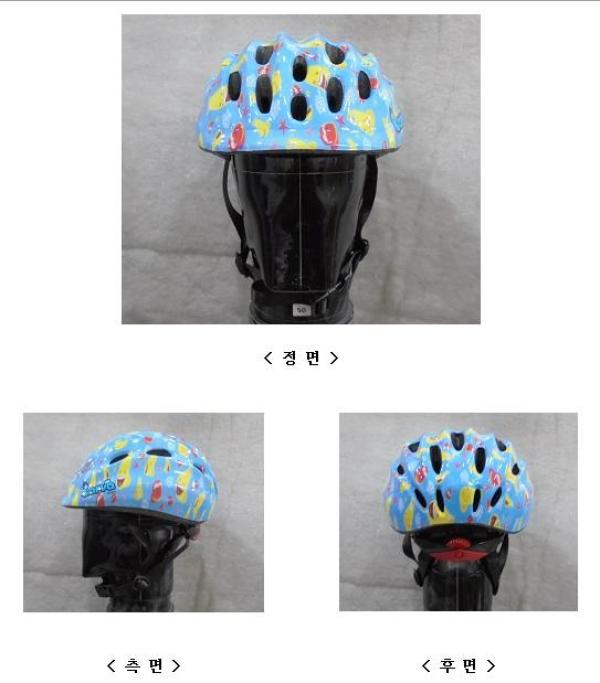 운동용안전모 LARVA KIDS HELMET LK1