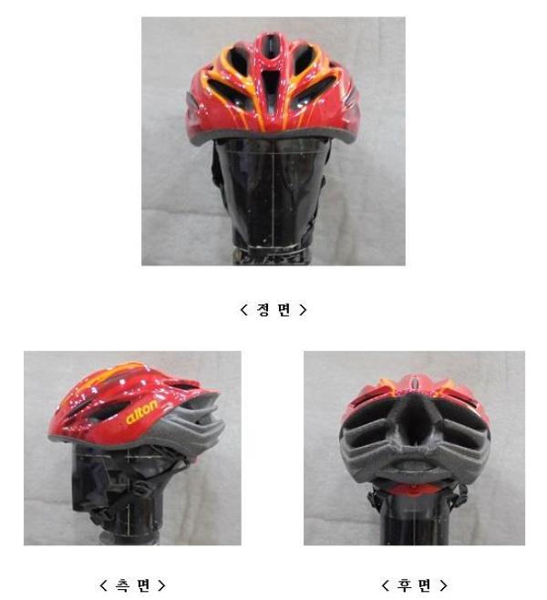운동용안전모 ALTON HELMET S2