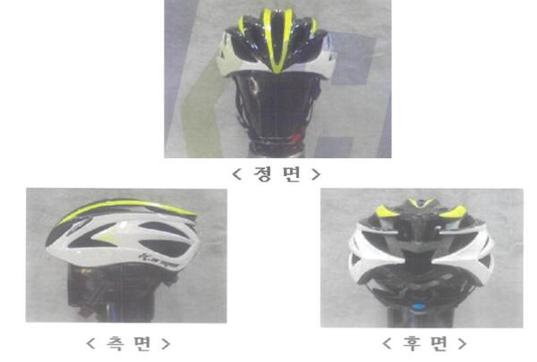 운동용안전모 FEROX