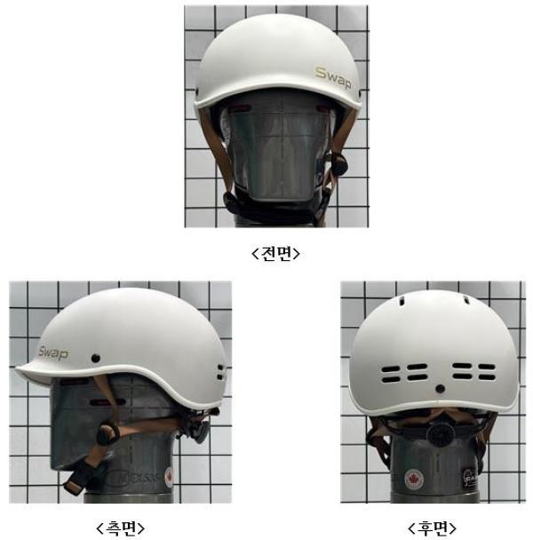 운동용안전모 Swap 어린이 헬멧