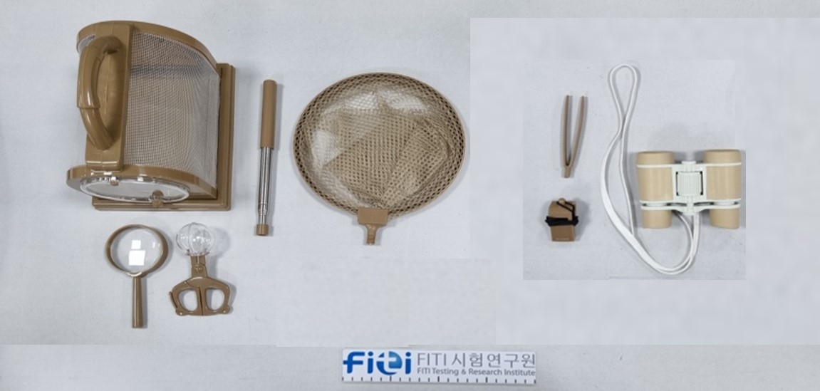 완구 티처스 곤충채집활동 잠자리채 탐험가세트