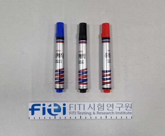 학용품 유성매직