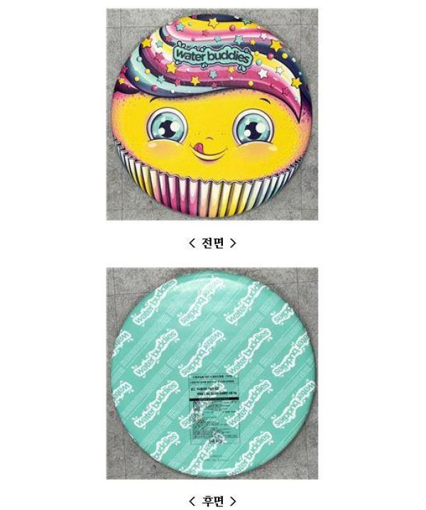 어린이용물놀이기구 678571