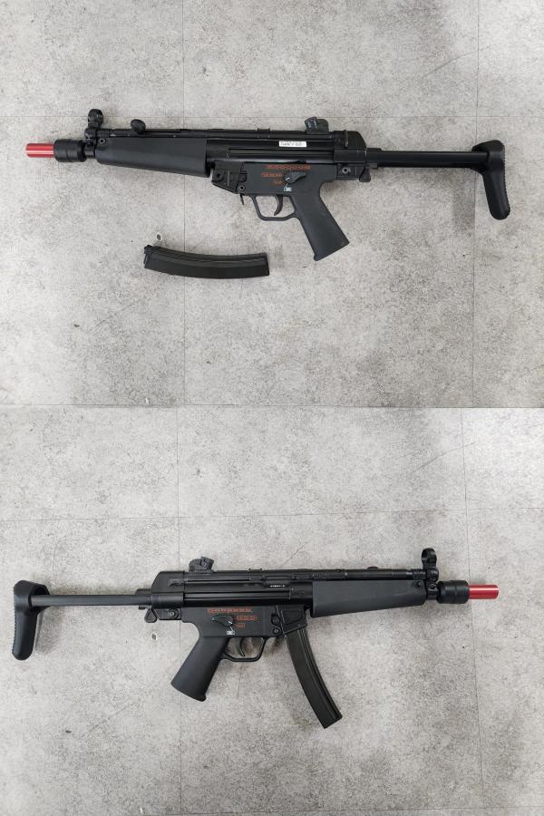 비비탄총 MP5A5