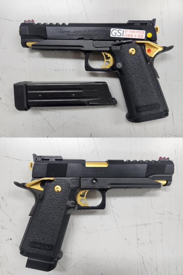 비비탄총 HI-CAPA 5.1 (M.R.P CAL.45)