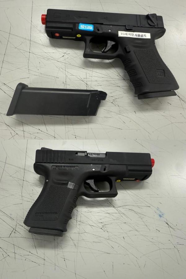 비비탄총 GLOCK23