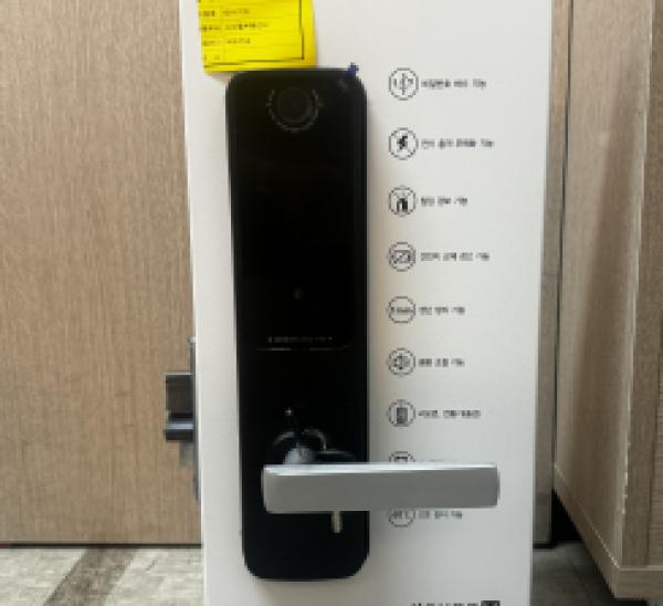 디지털도어록 ND-H1100