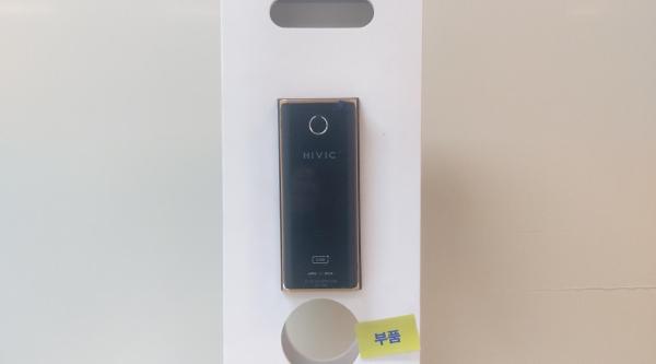 디지털도어록 M-1100