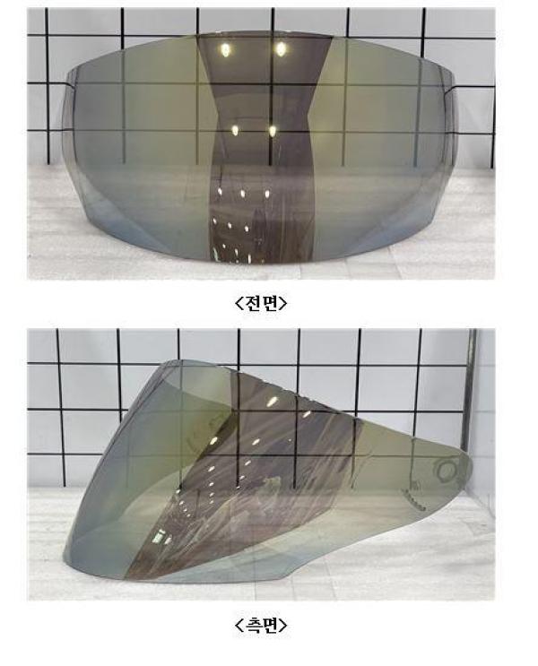 승차용안전모 668눈보호구1