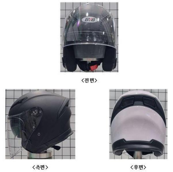 승차용안전모 X10