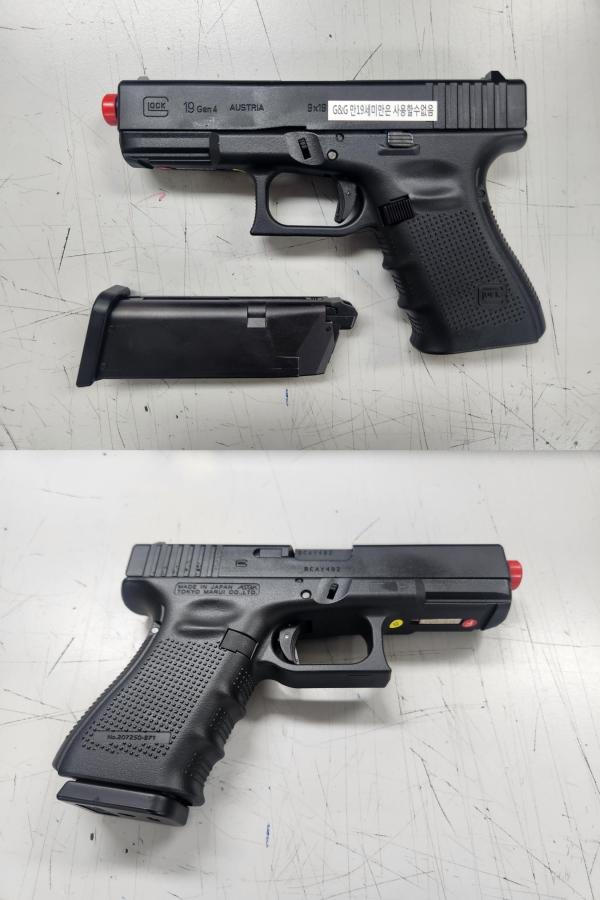 비비탄총 GLOCK19
