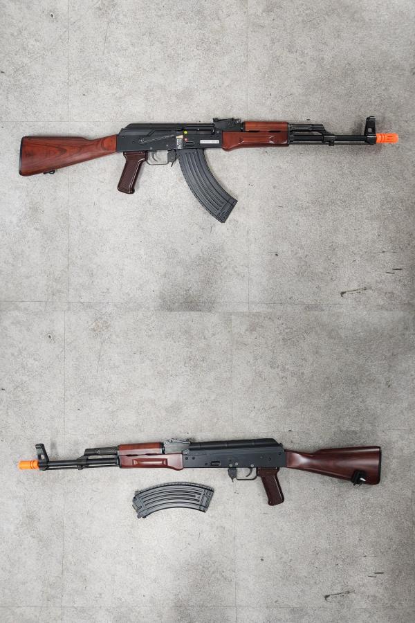 비비탄총 AKM