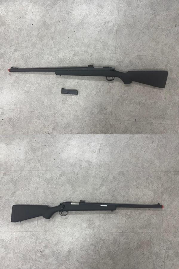 비비탄총 VSR-10