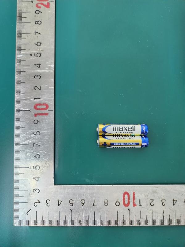 알칼리·망간 전지(L) Maxell Alkaline