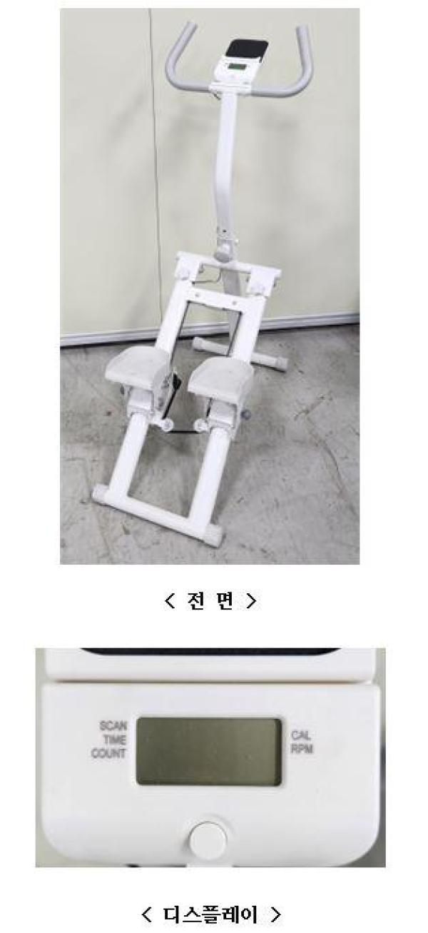 헬스기구 리베니 가정용 천국의계단 클라이머 스텝퍼