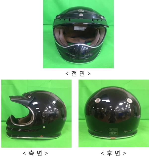 승차용안전모 T-3