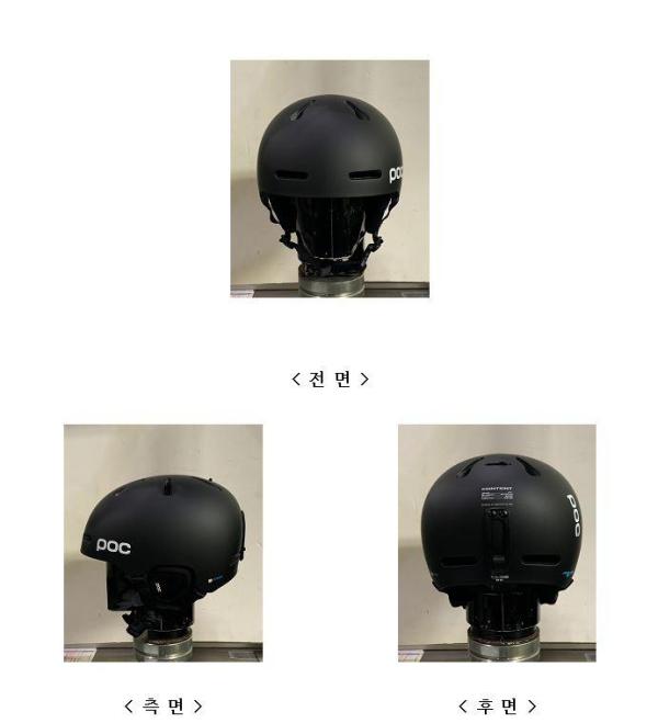 운동용안전모 FORNIX SPIN (포닉스 스핀)