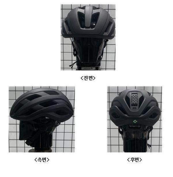 운동용안전모 Strada KinetiCore (스트라다 키네티코어)