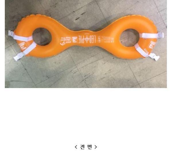 어린이용물놀이기구 레오파이3 물놀이튜브