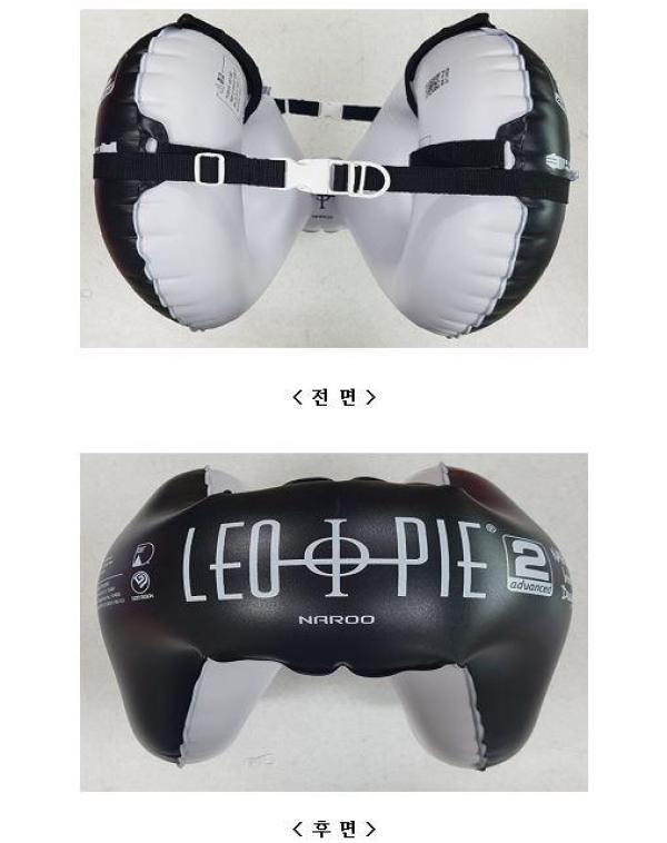 어린이용물놀이기구 레오파이2 다기능 물놀이튜브