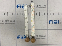 합성수지제 어린이용품 쪽쪽이 클립