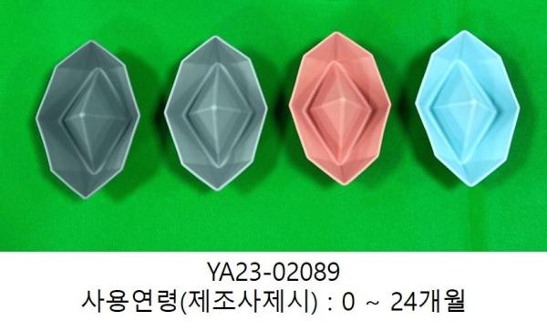 완구 아띠래빗 실리콘 배