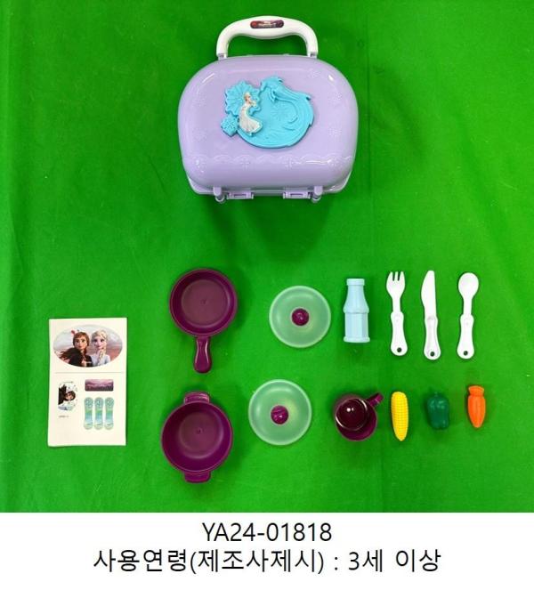 완구 디즈니 주방놀이 세트