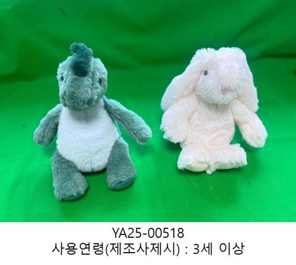 완구 인형 무드등