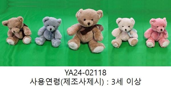 완구 베어 봉제인형
