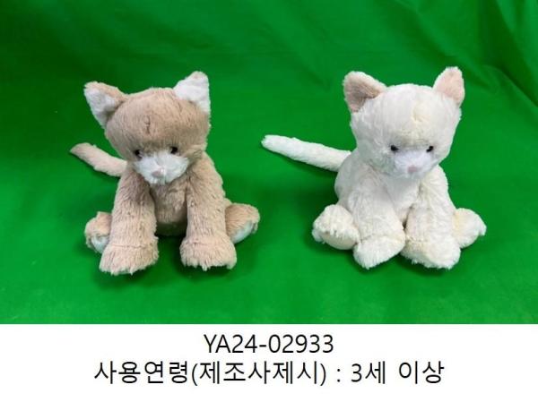 완구 동물애착인형