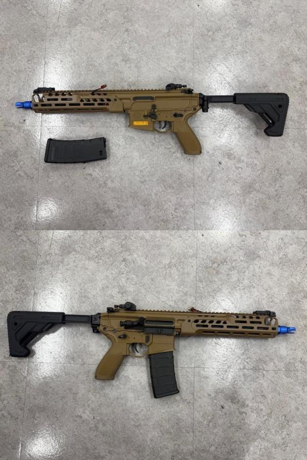 비비탄총 MCX