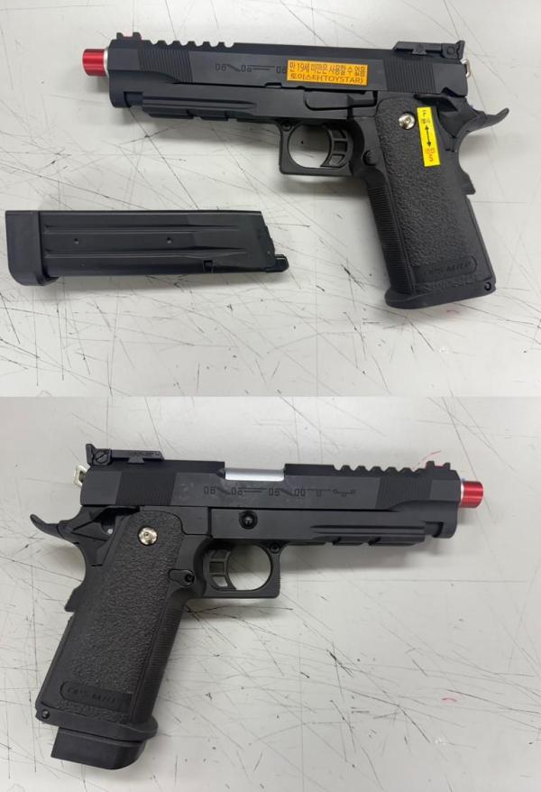 비비탄총 HICAPA