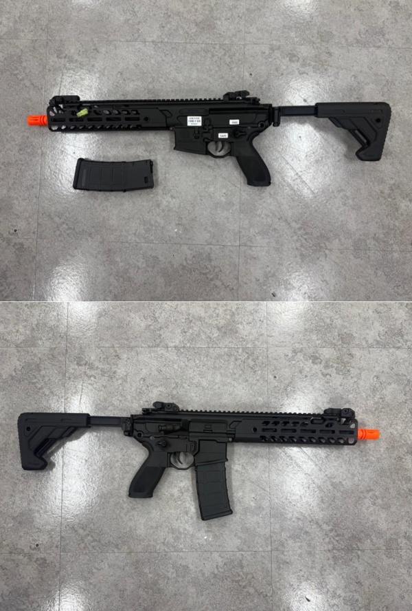 비비탄총 SIG MCX
