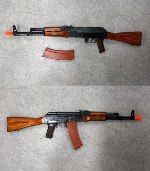 비비탄총 AK74