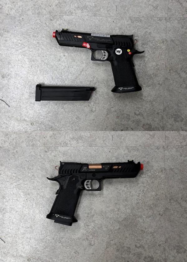 비비탄총 EMG PIT VIPER