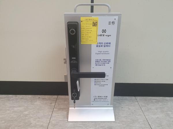 디지털도어록 MSD440B
