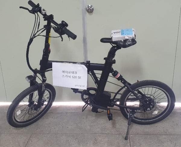 이륜자전거(전기) 스카닉 S20 SE