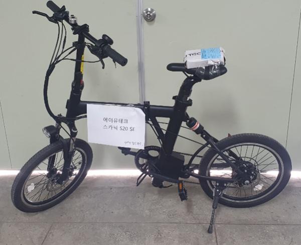 이륜자전거(전기) 스카닉 S20 SE