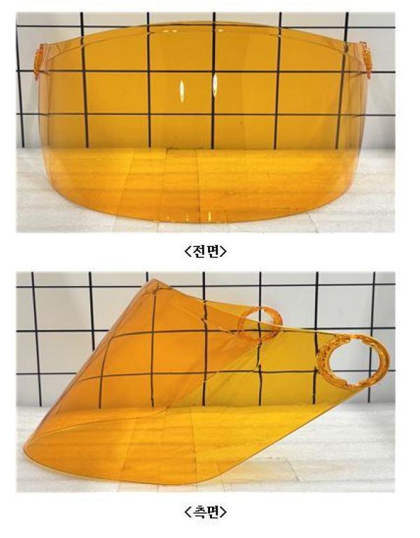 승차용안전모 EPICURIST VISOR SUNSET