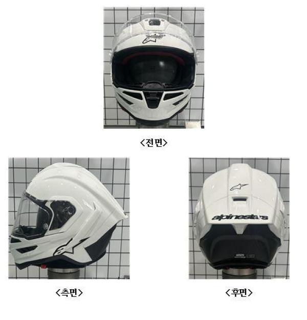 승차용안전모 SUPERTECH R10