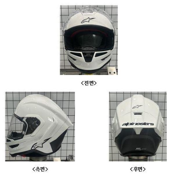 승차용안전모 SUPERTECH R10