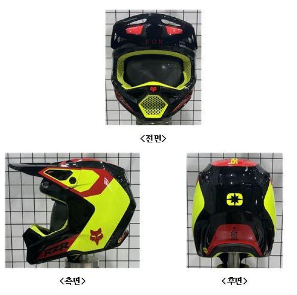승차용안전모 A60FW25 FOX Racing Helmet (POLARIS)