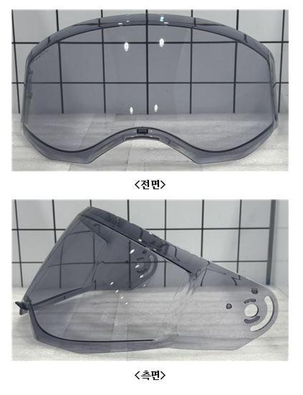 승차용안전모 SM-6P LIGHT SMOKE