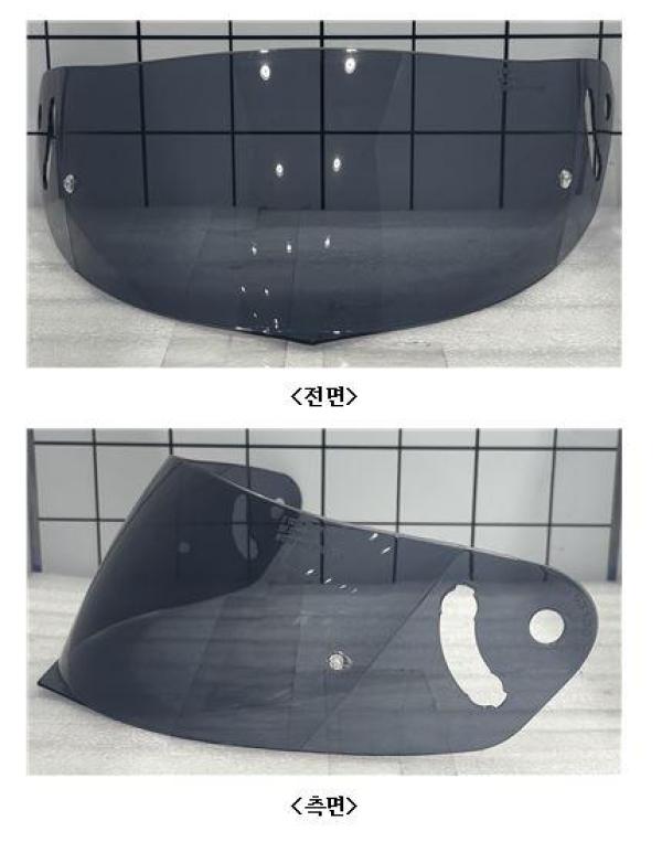승차용안전모 OROSHI VISOR SMOKE