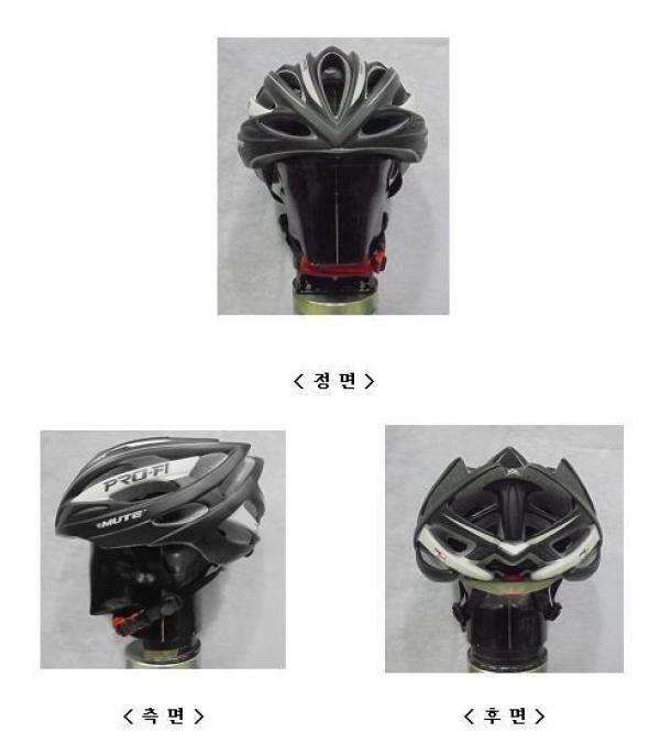 운동용안전모 PRO-F1